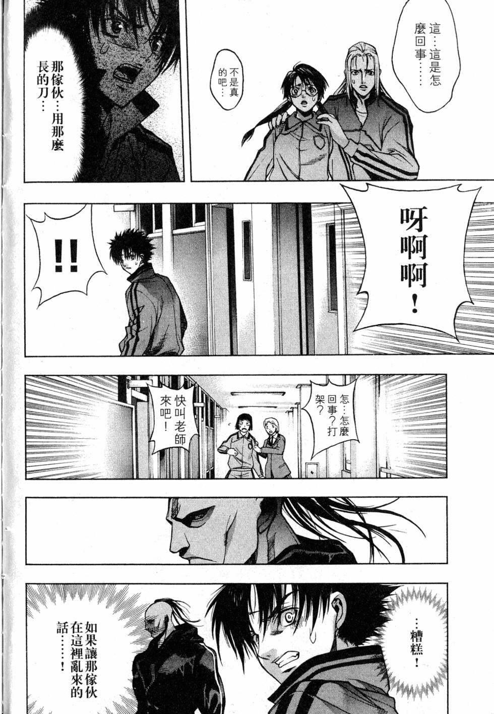 第126页