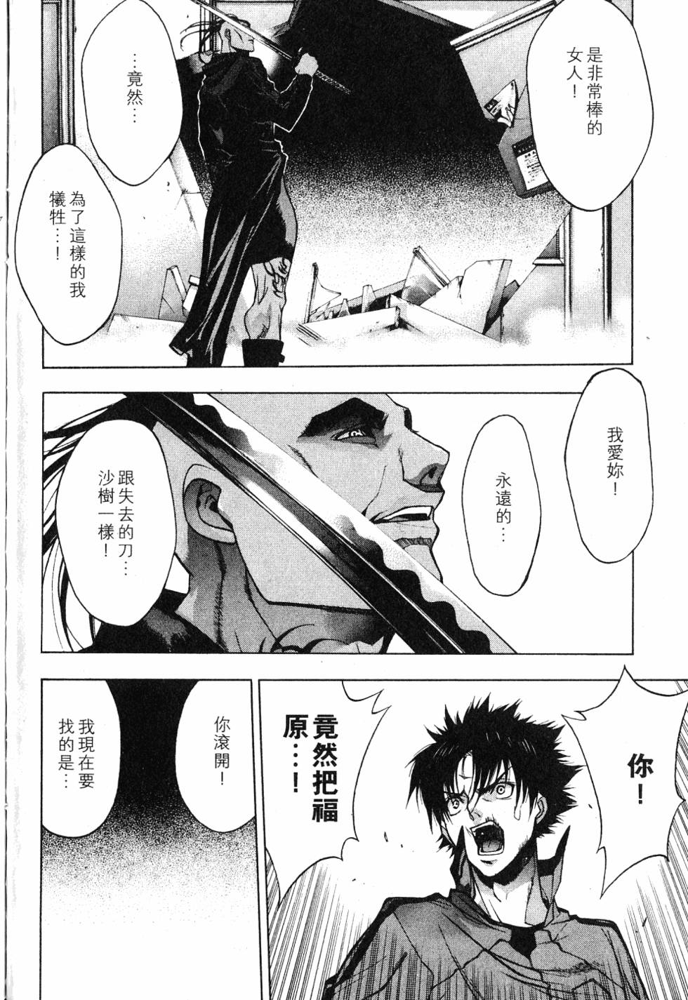第152页