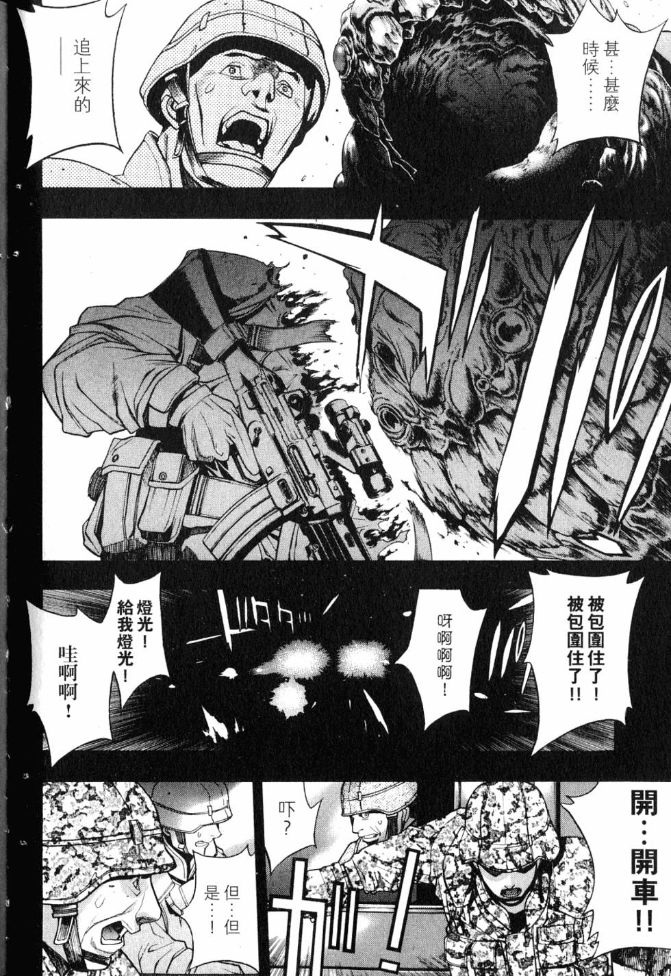 第56页