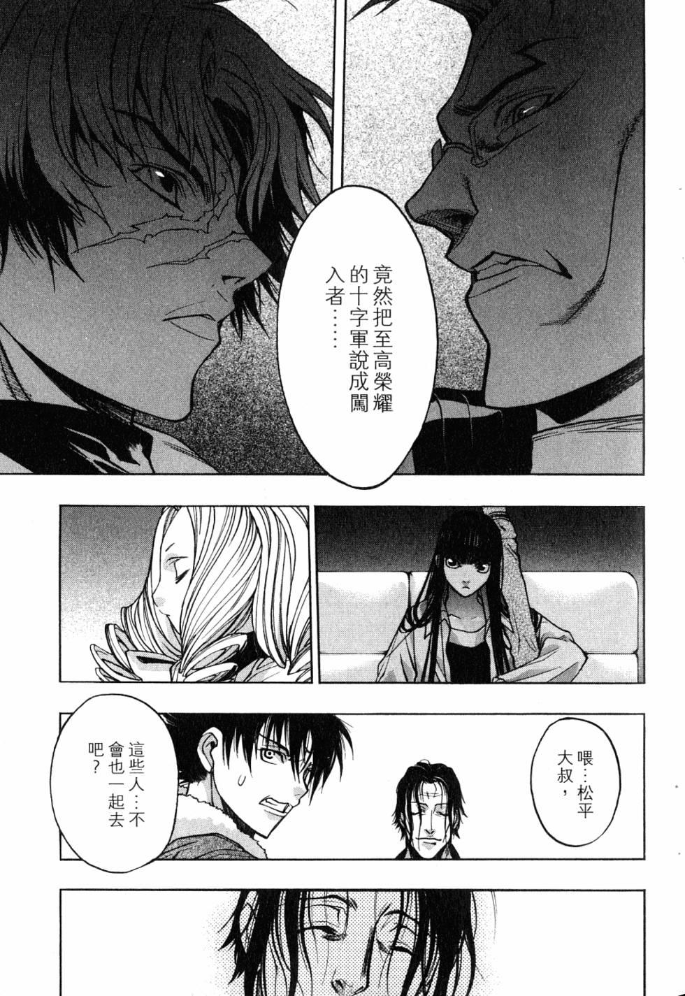 第93页