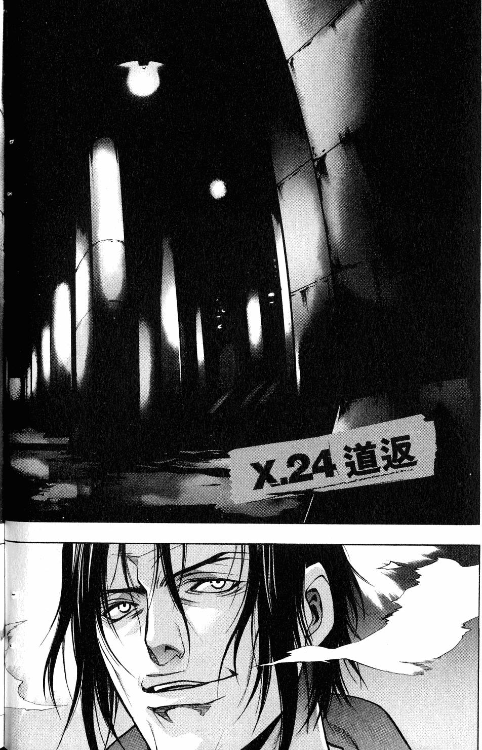 第98页