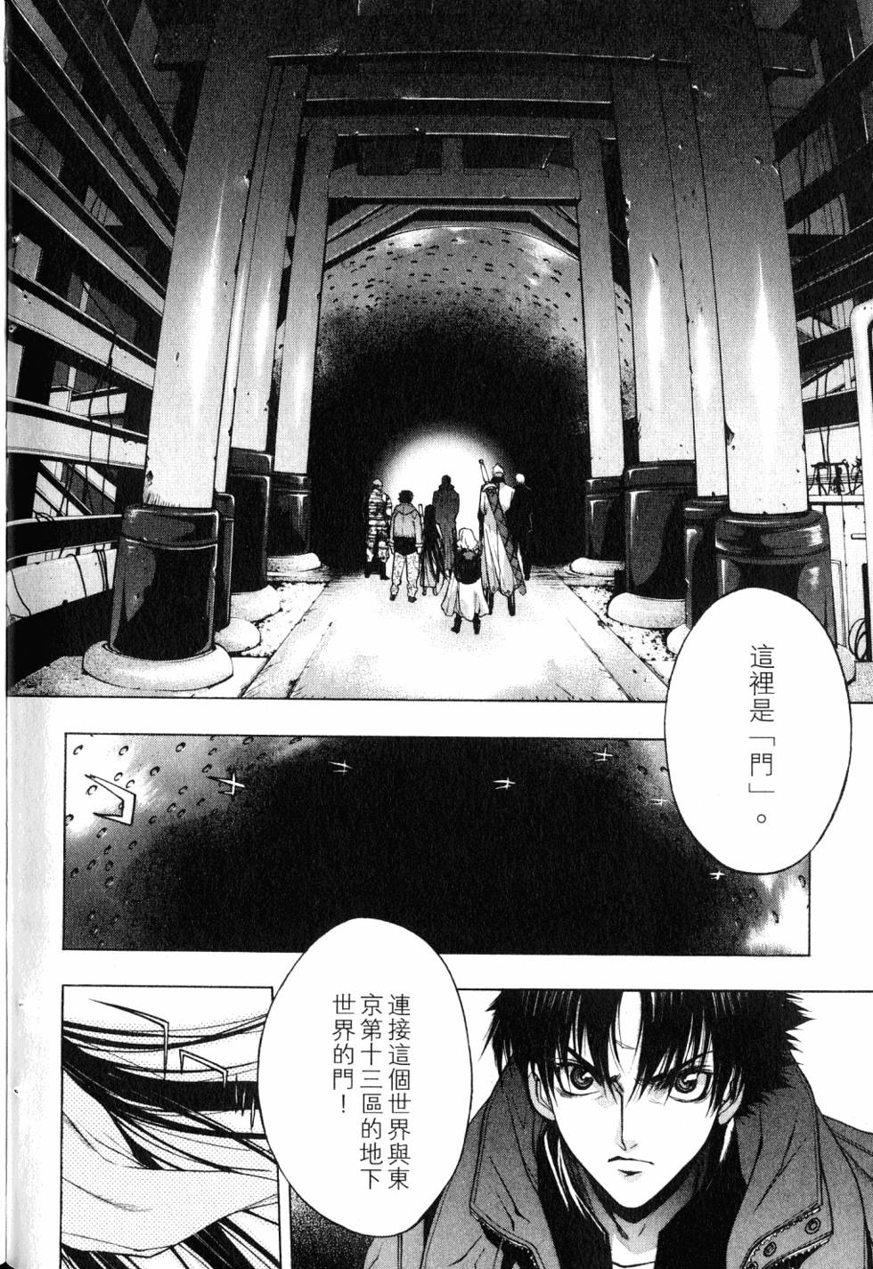 第100页