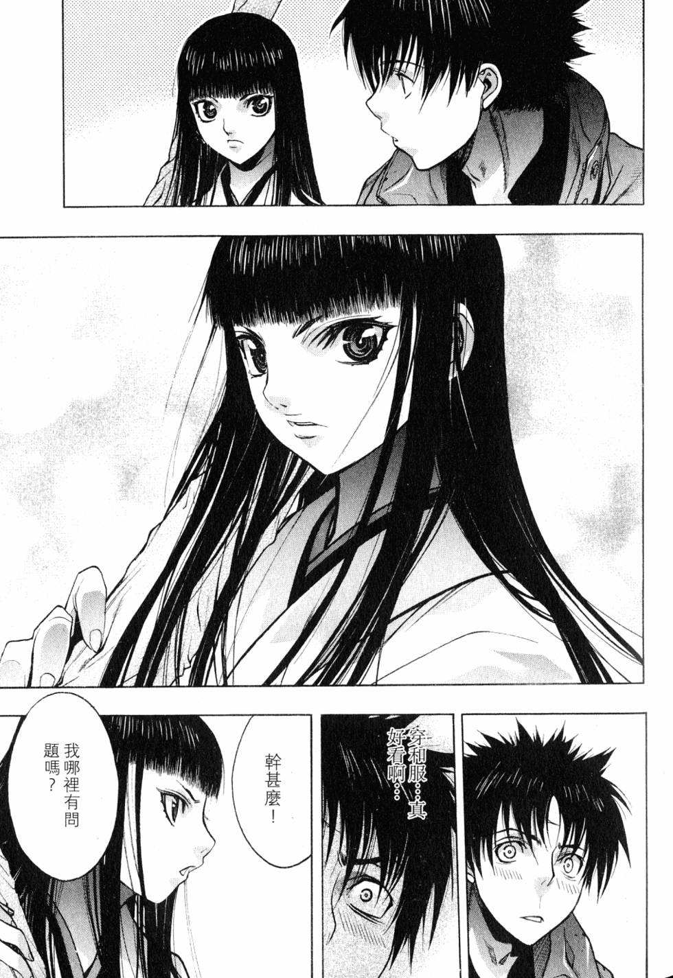 第107页