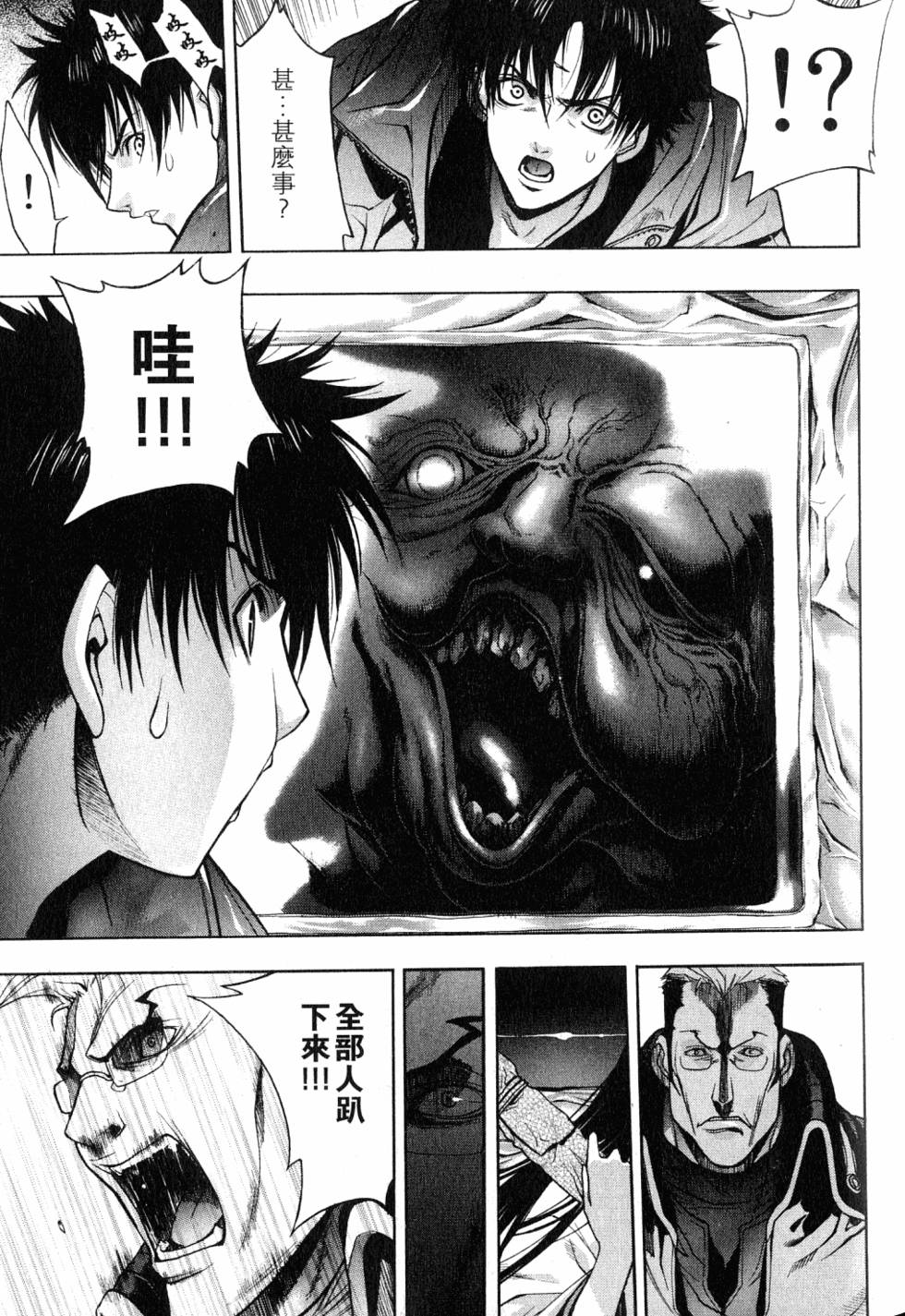 第109页