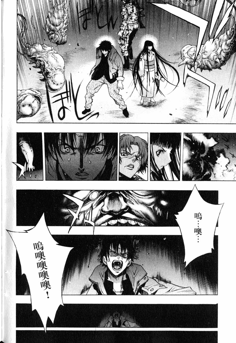 第114页