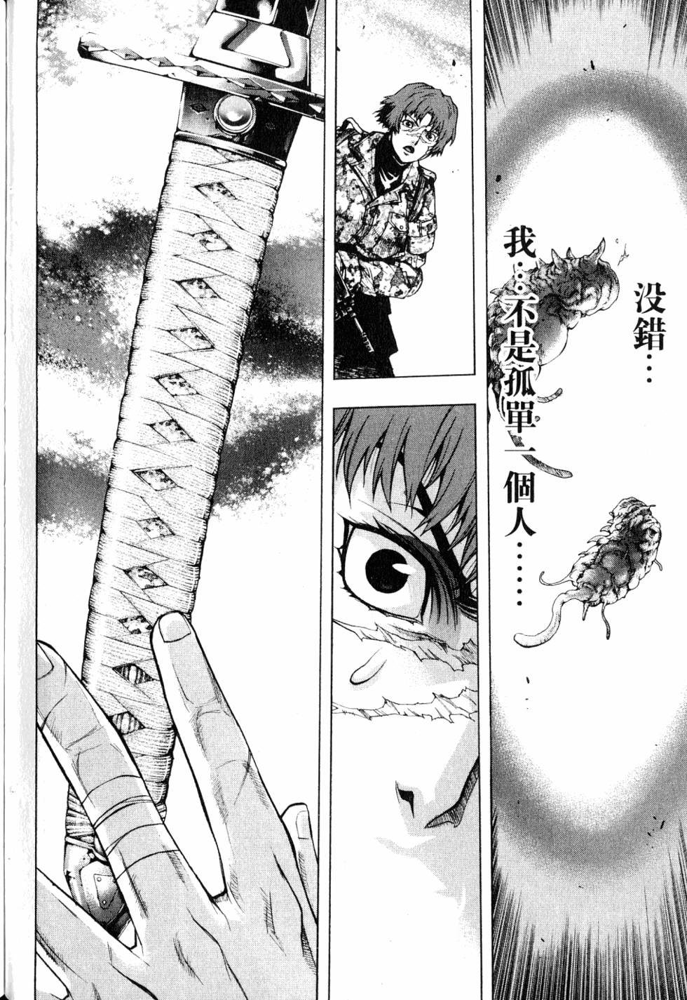 第124页