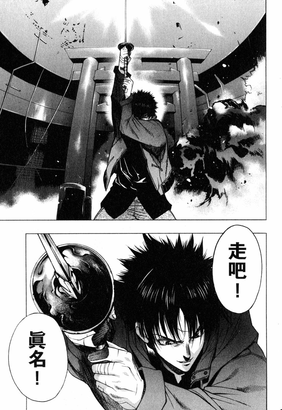 第125页