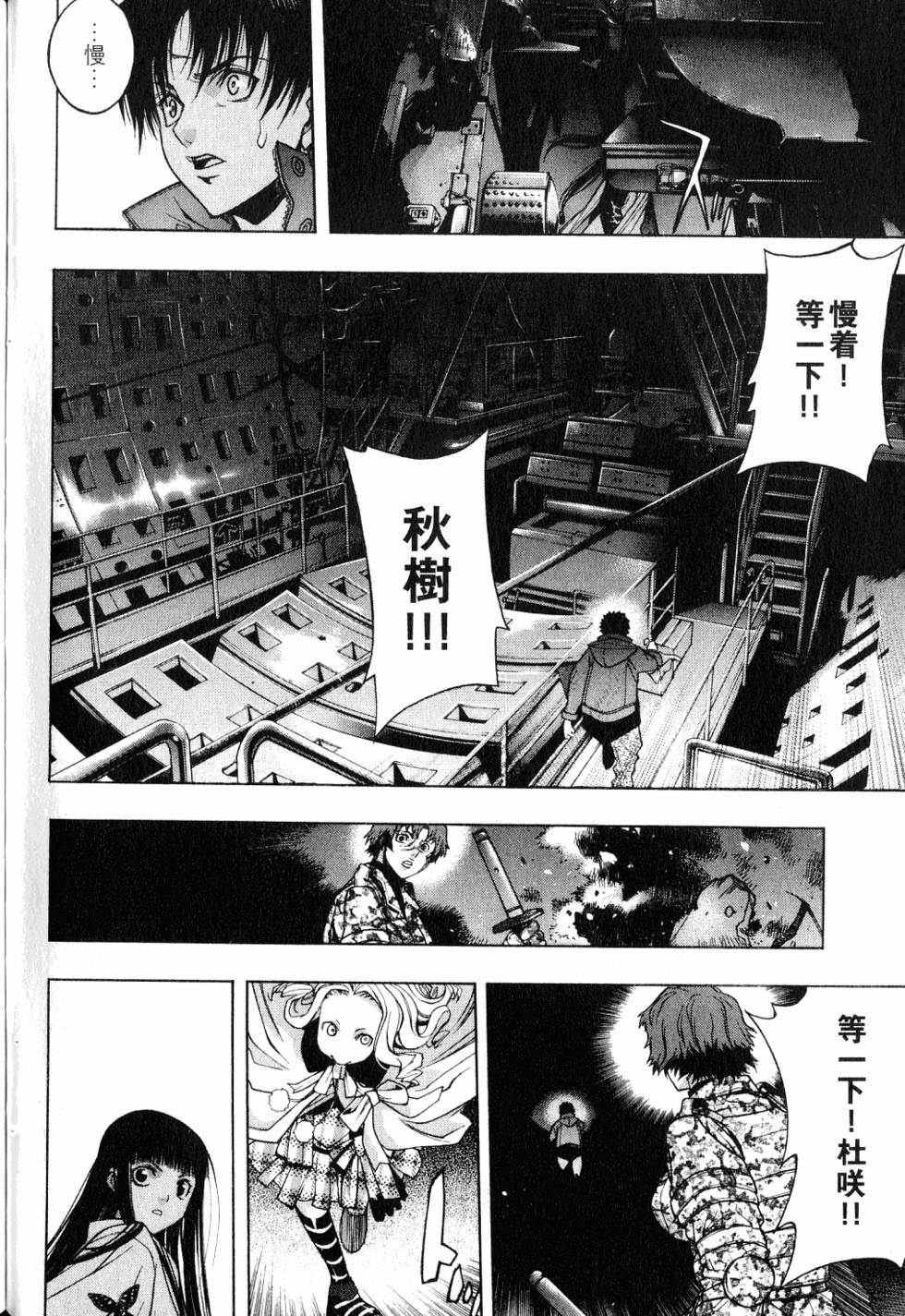 第132页