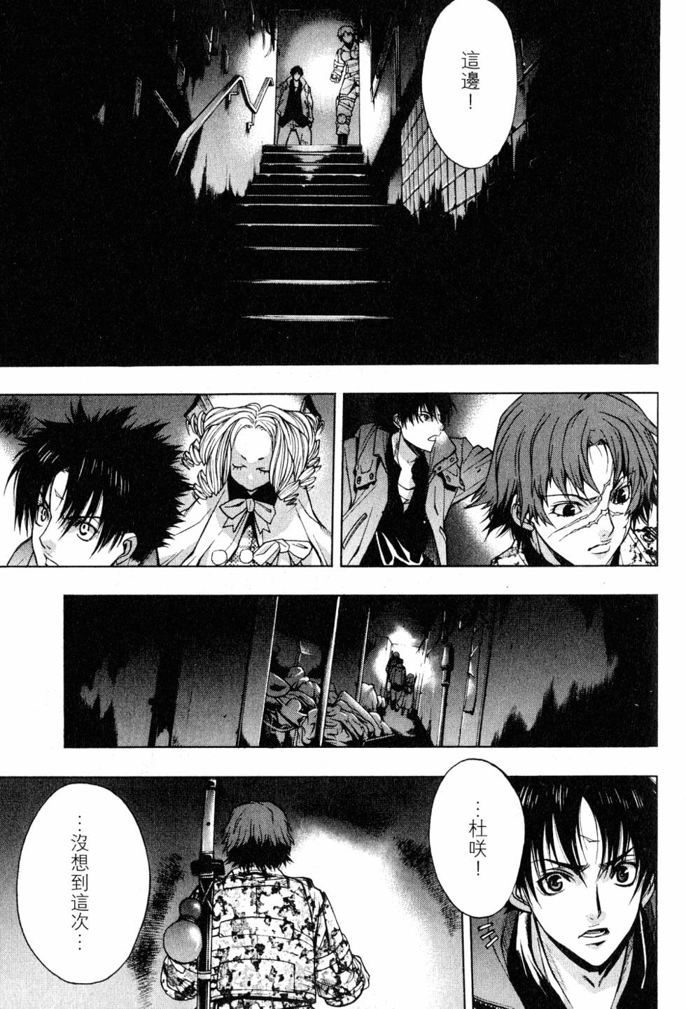 第151页