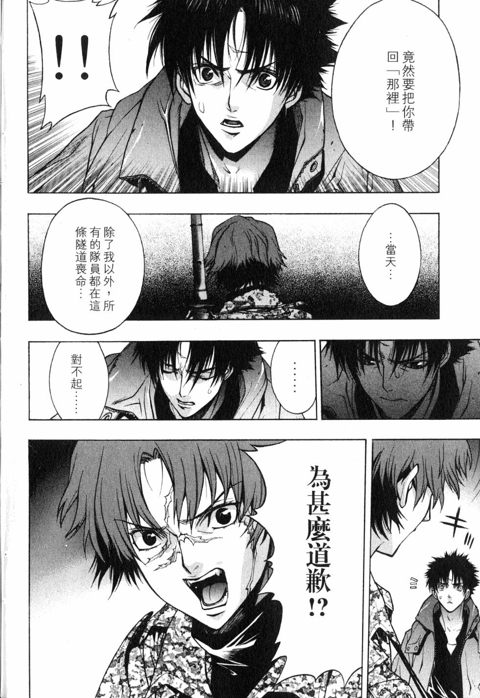 第152页
