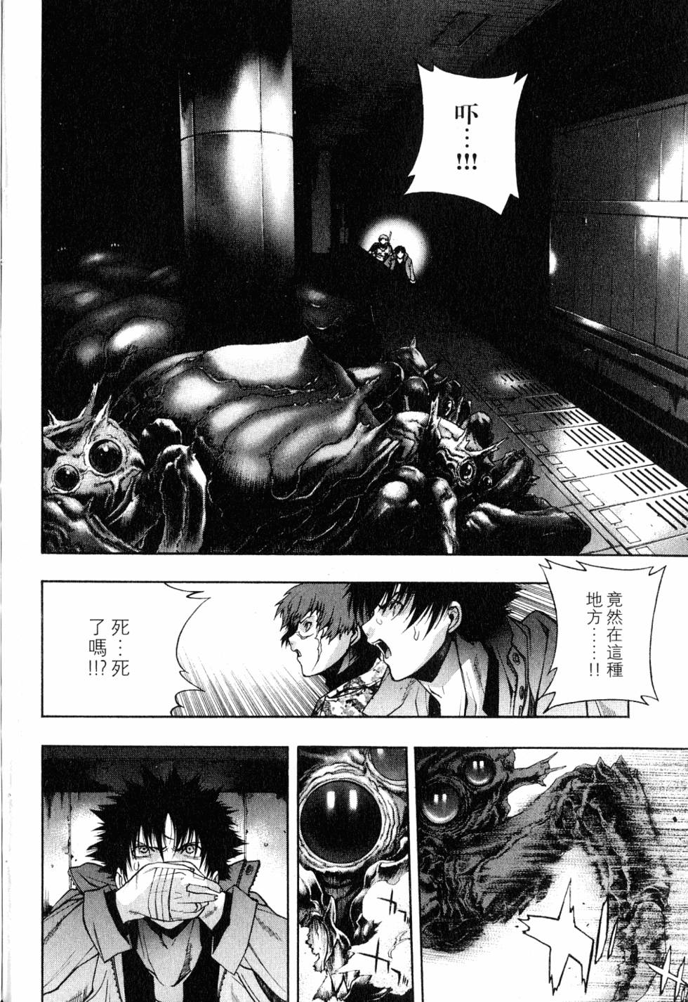第158页