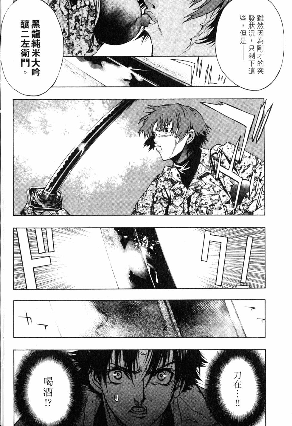 第162页