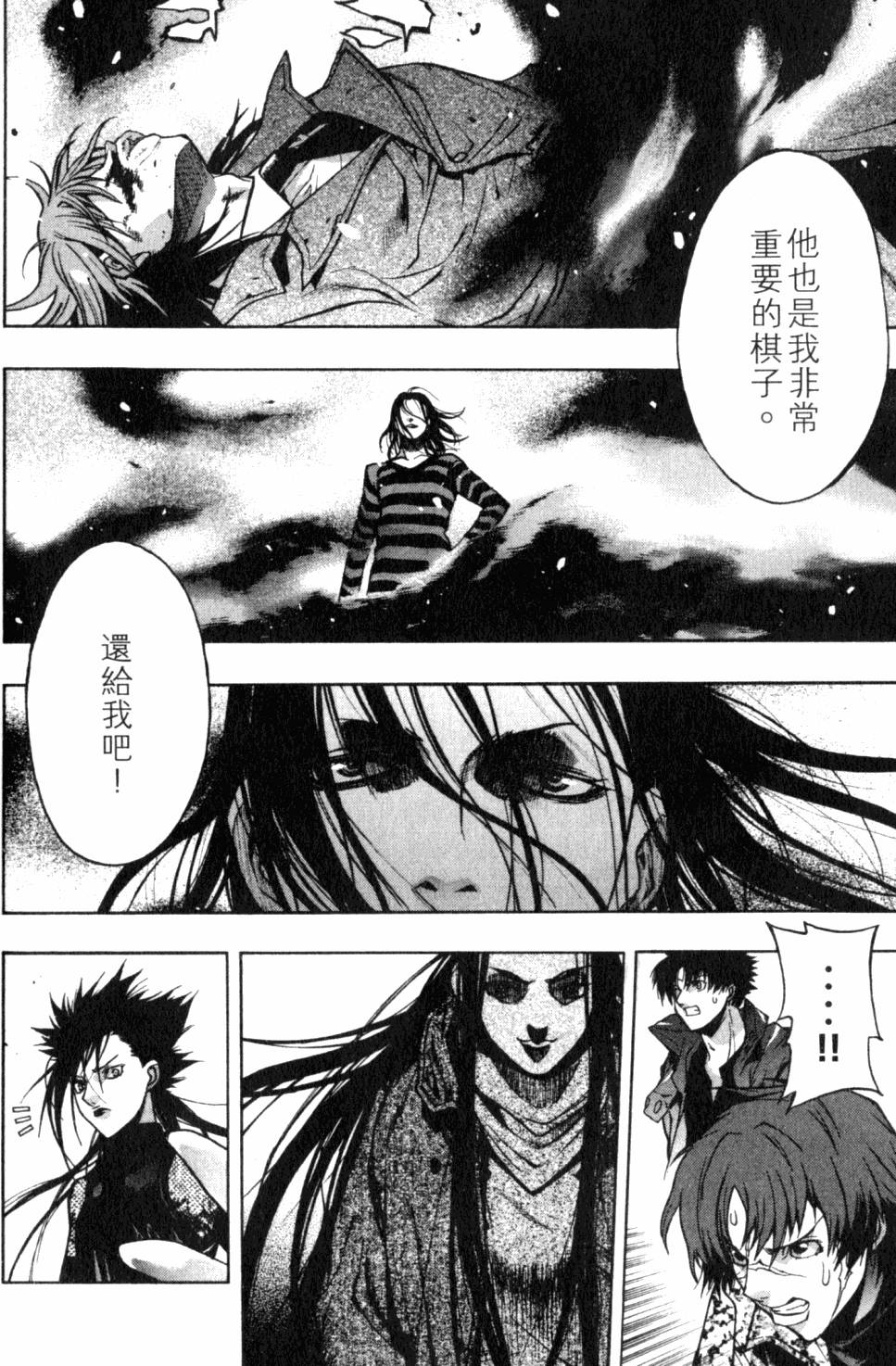 第92页