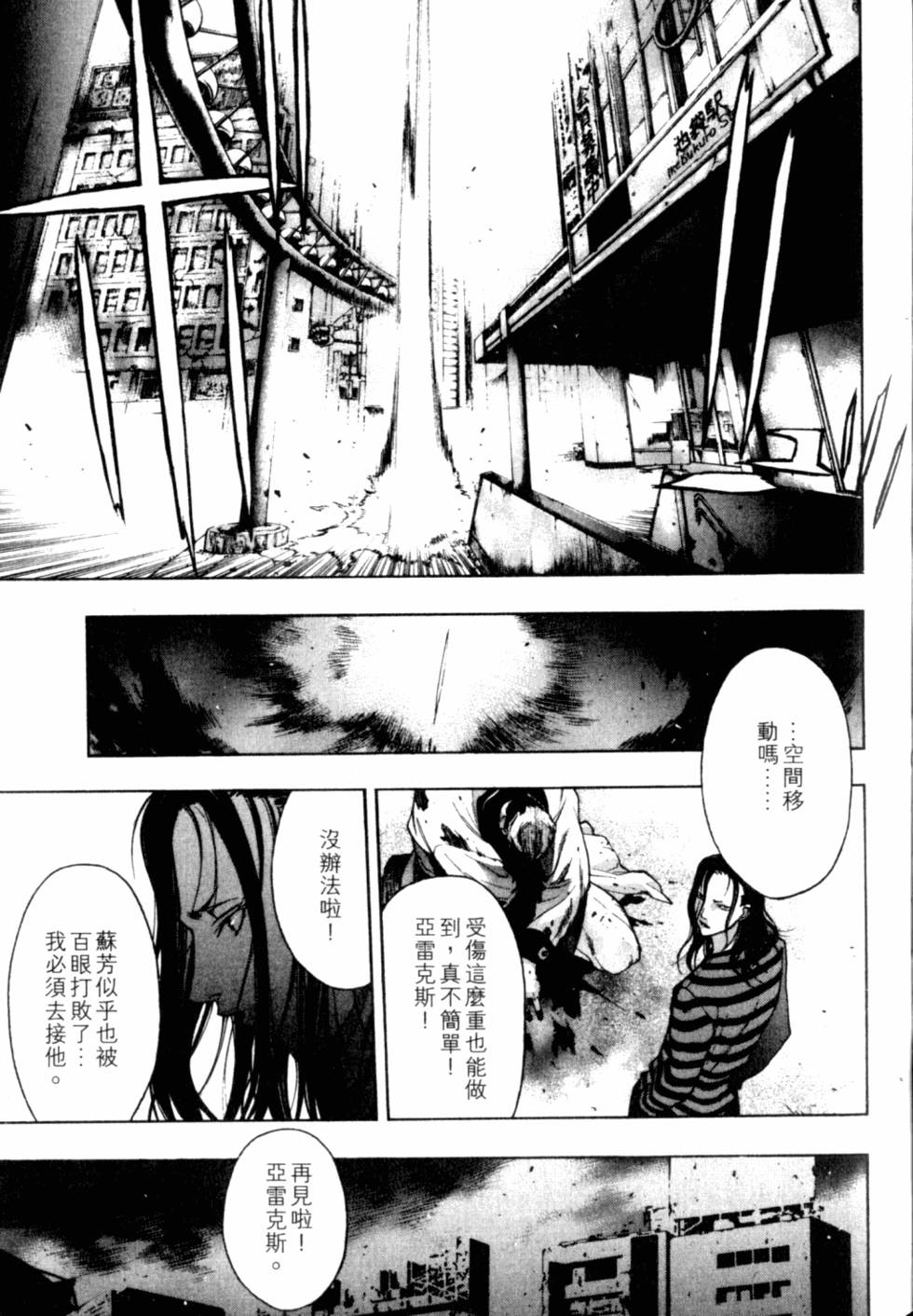 第125页