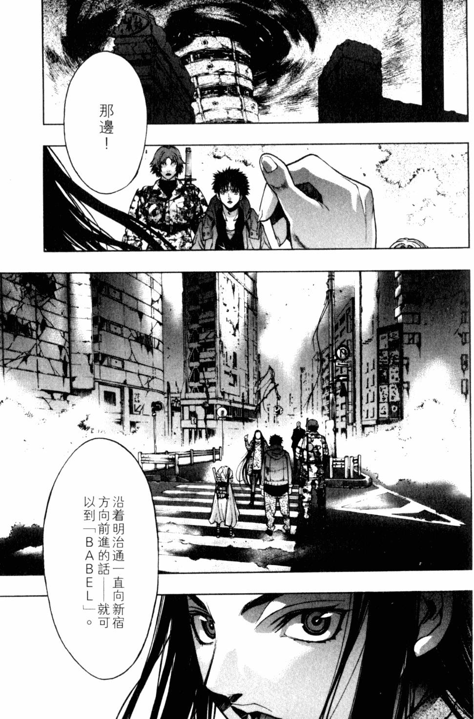 第137页