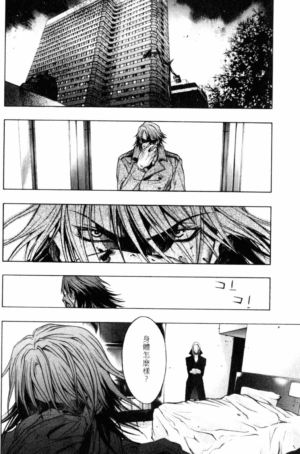 第142页