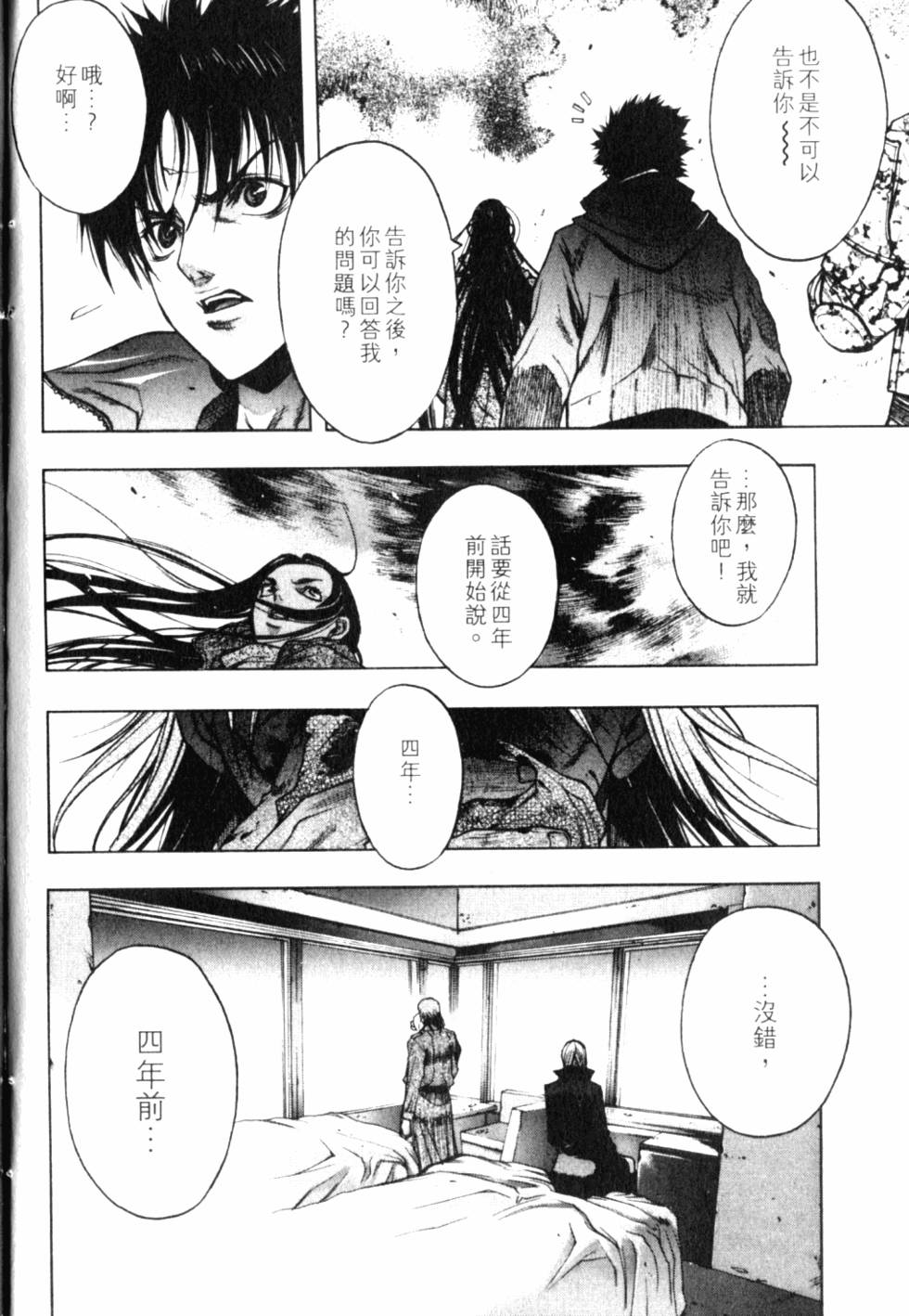 第148页