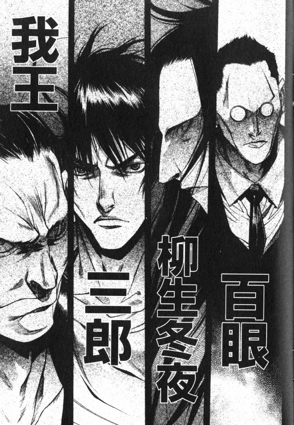第151页