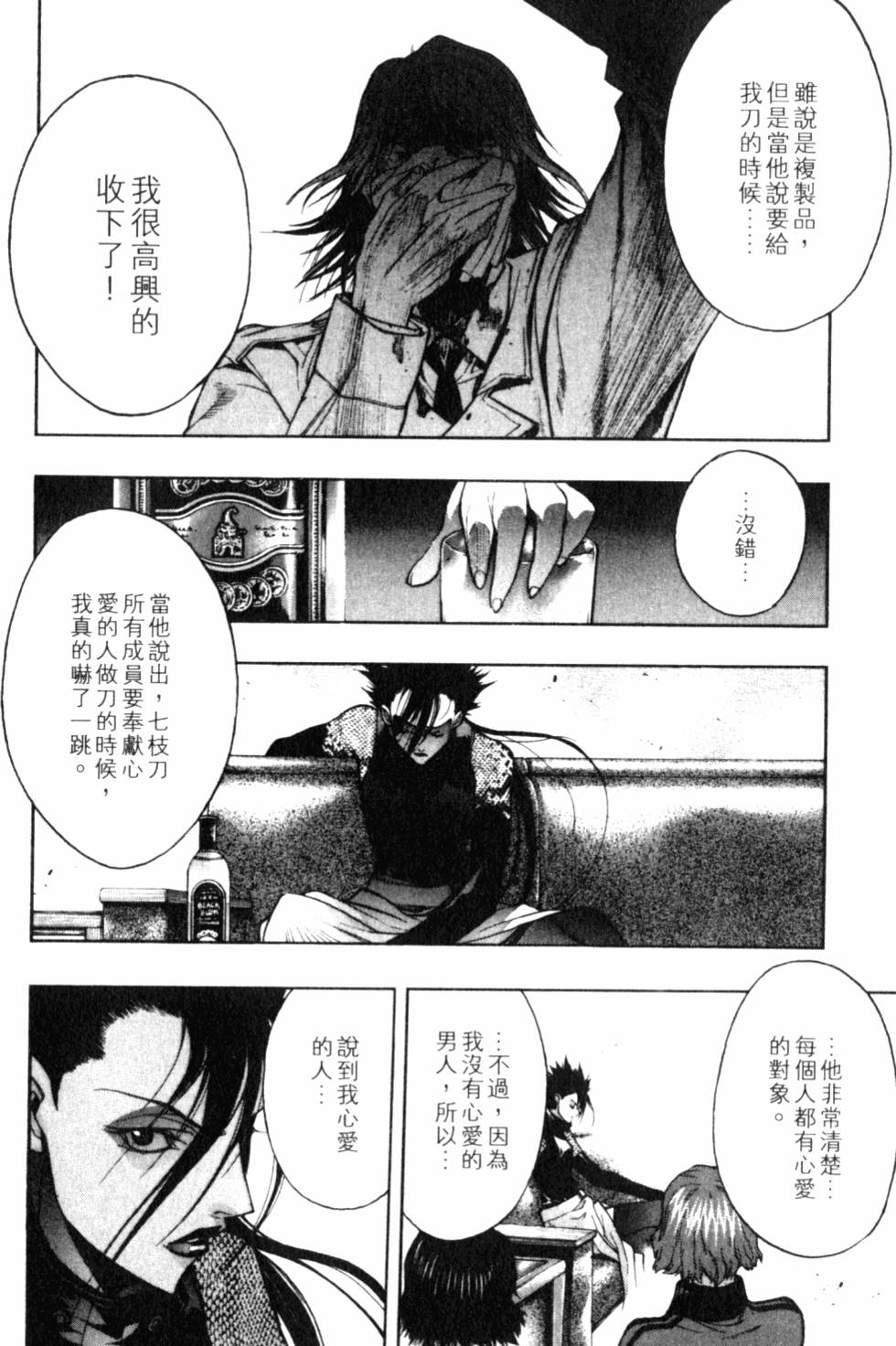 第162页