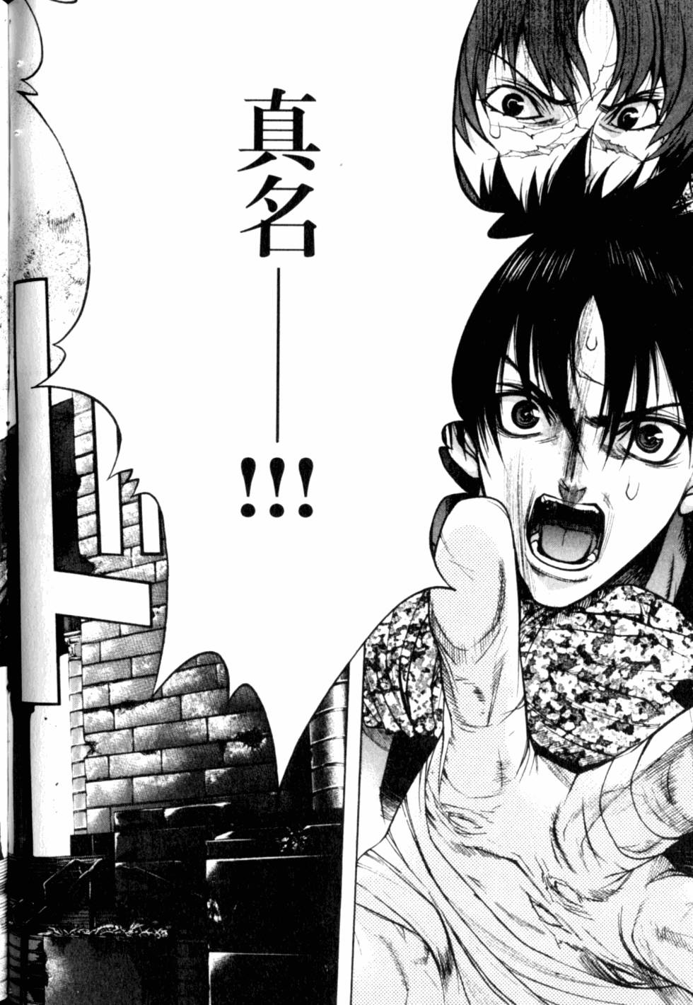第90页