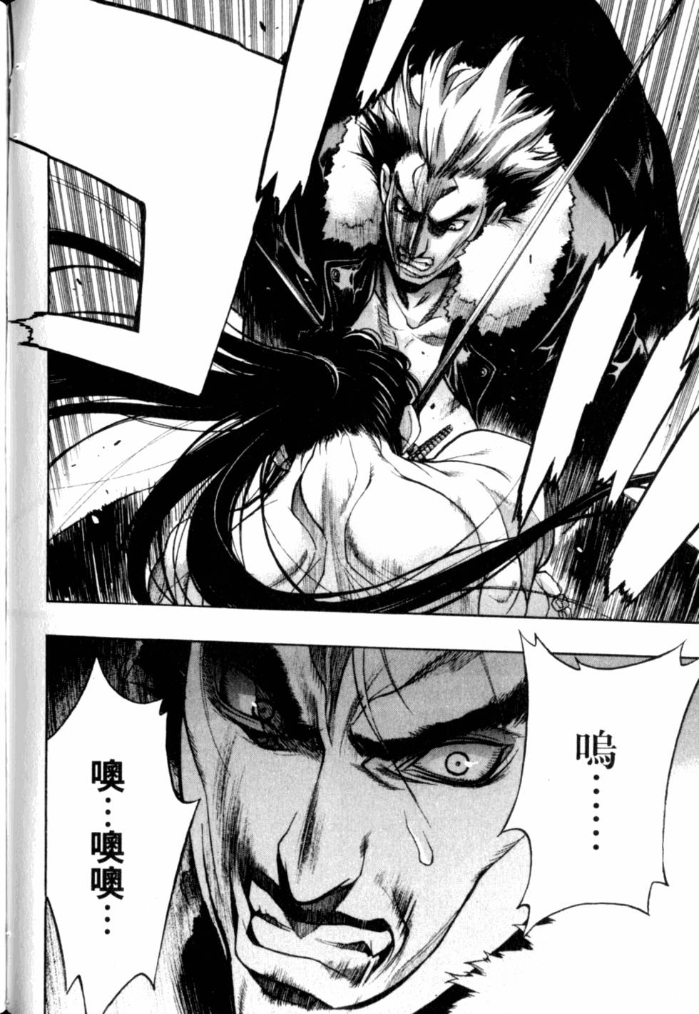 第116页