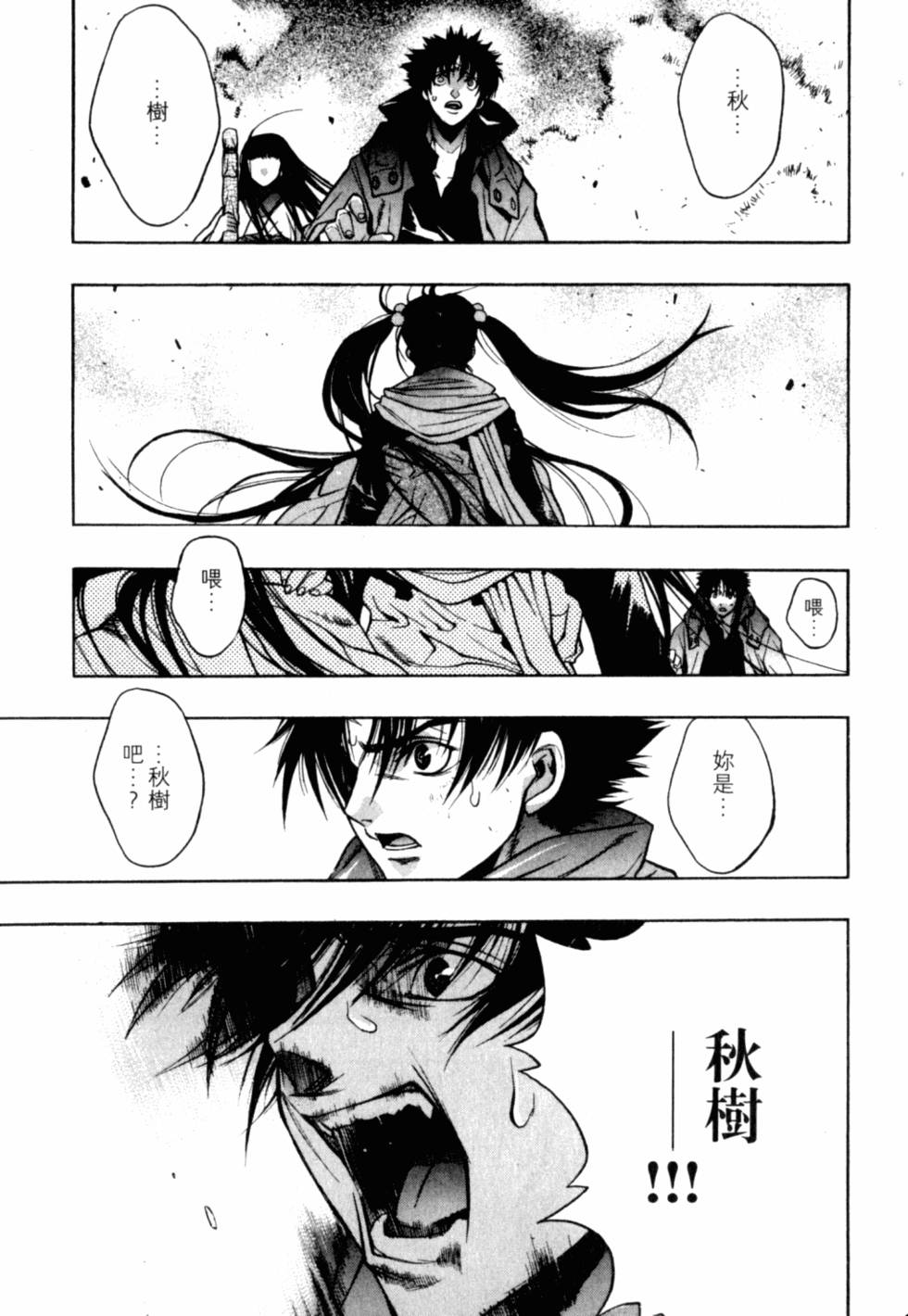 第135页