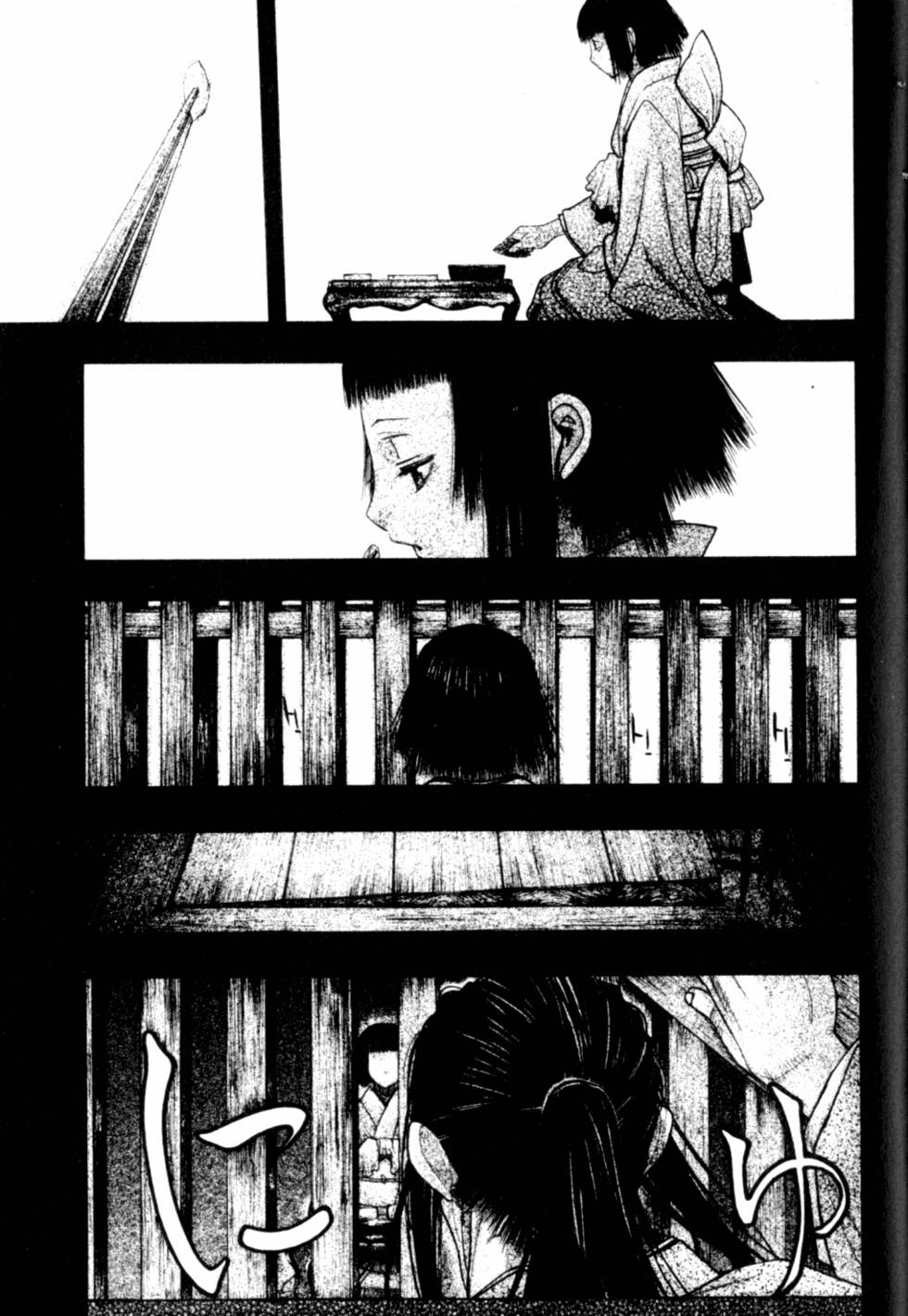 第153页