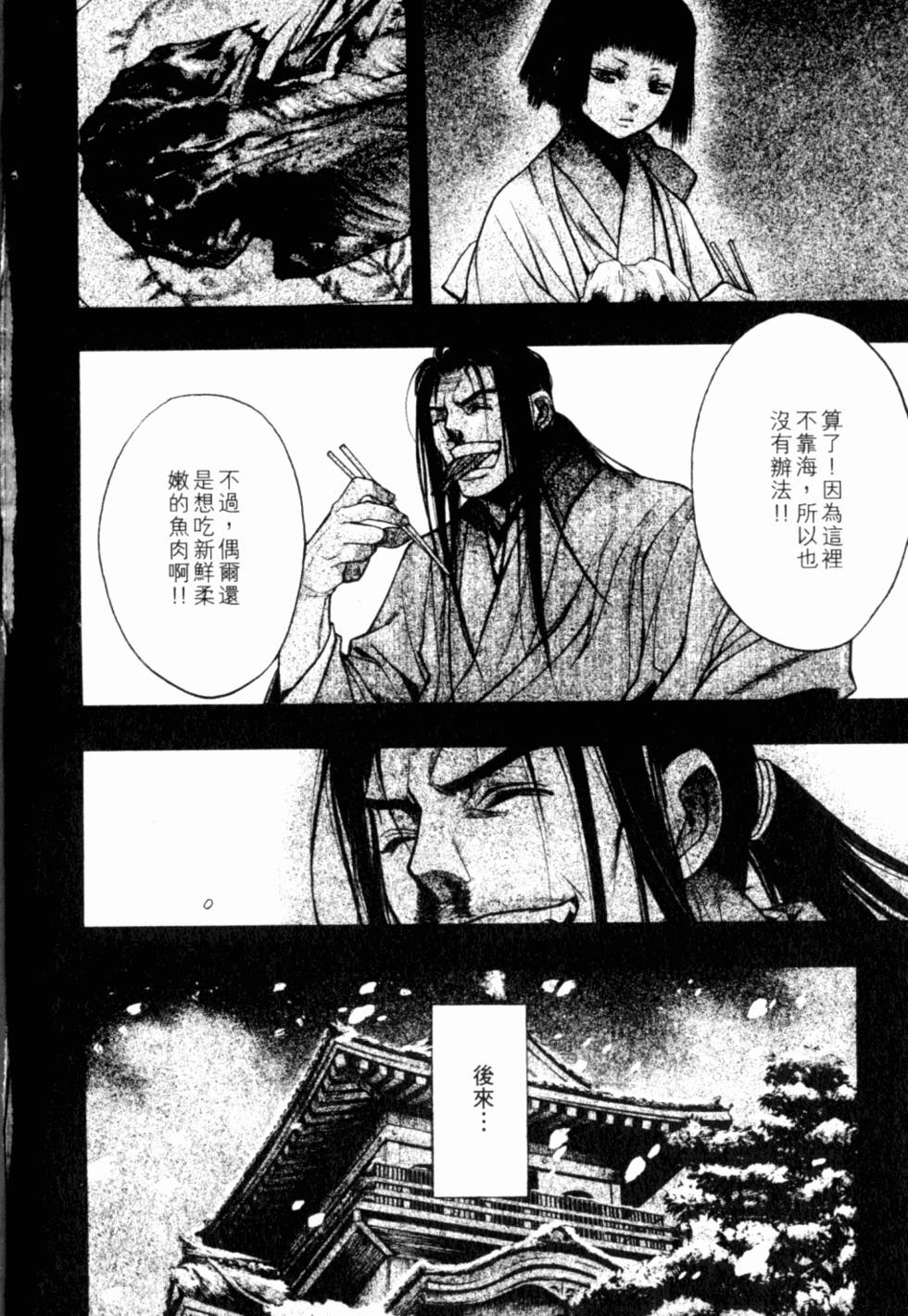 第162页
