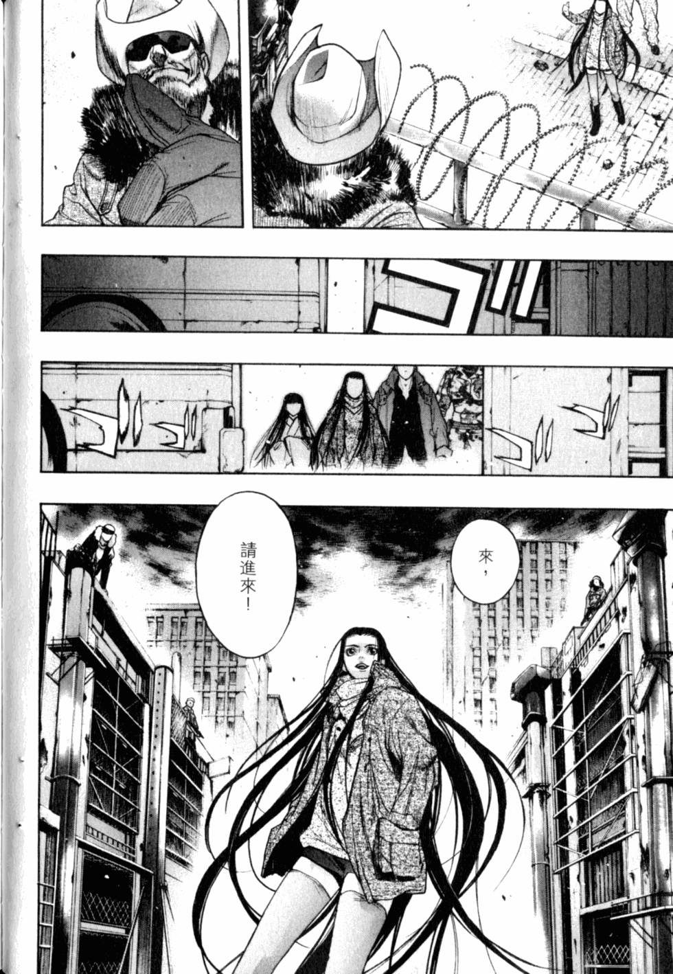 第98页