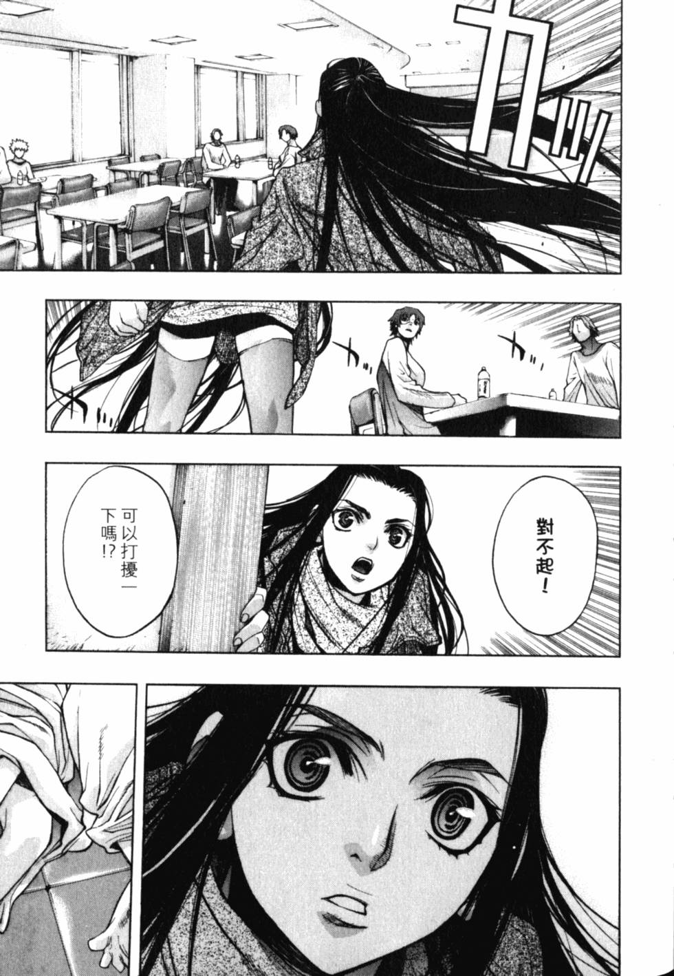 第131页