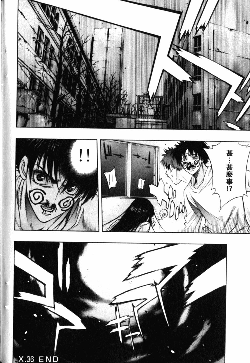 第136页