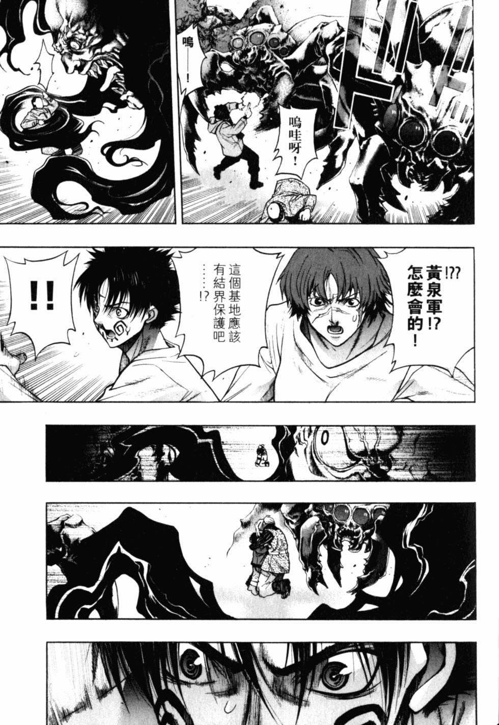 第139页