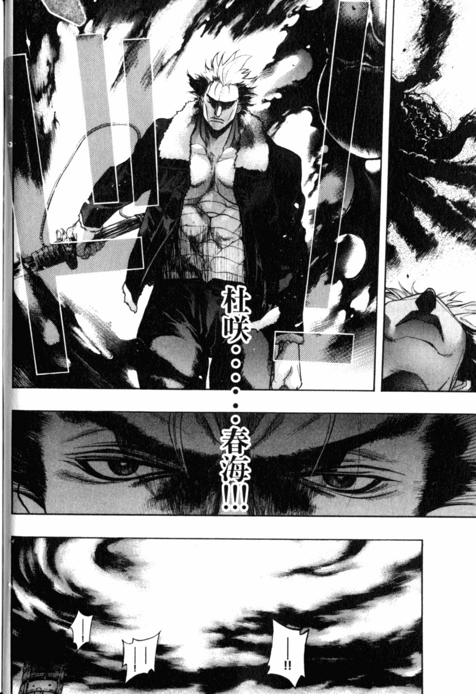 第154页