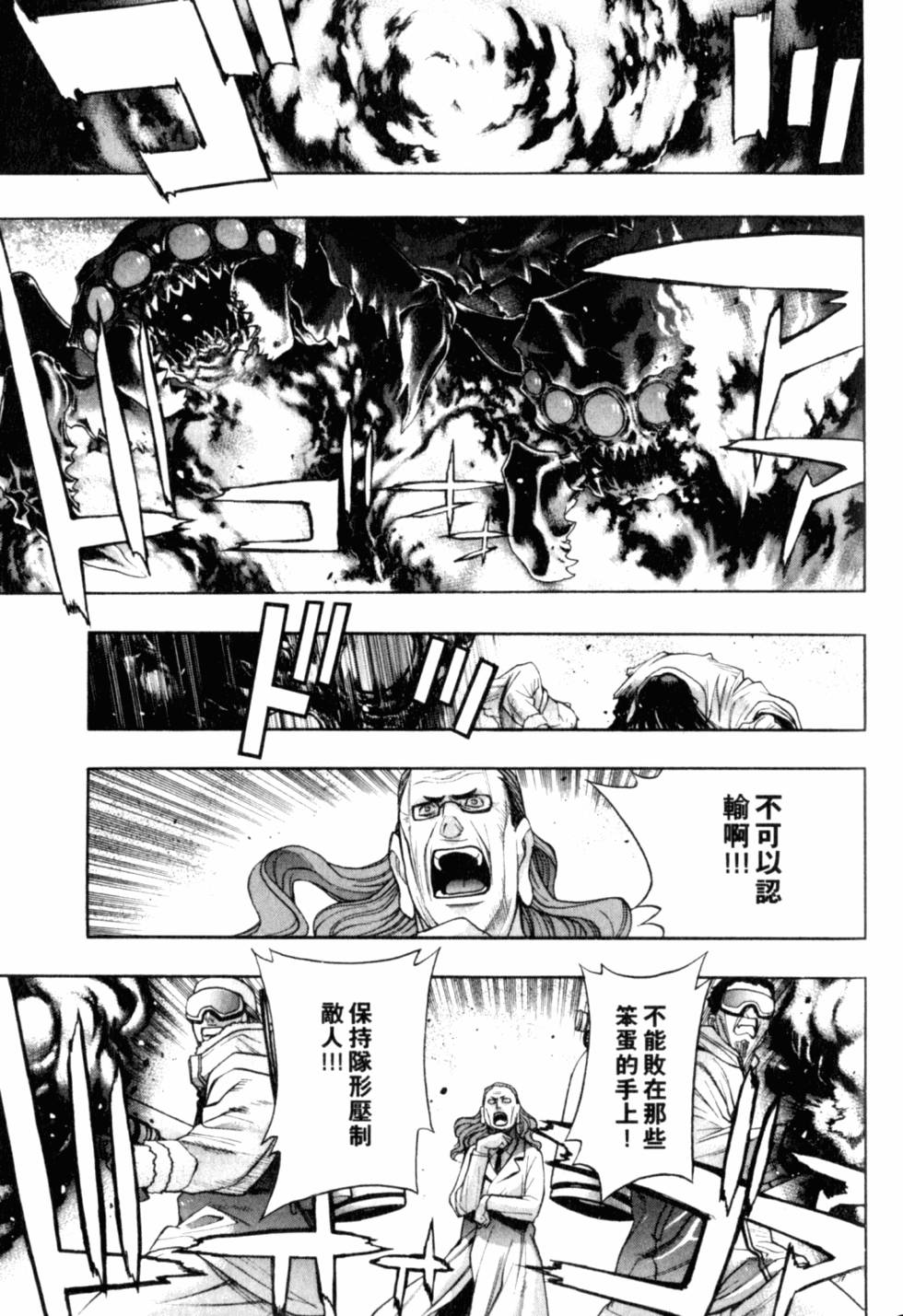 第157页