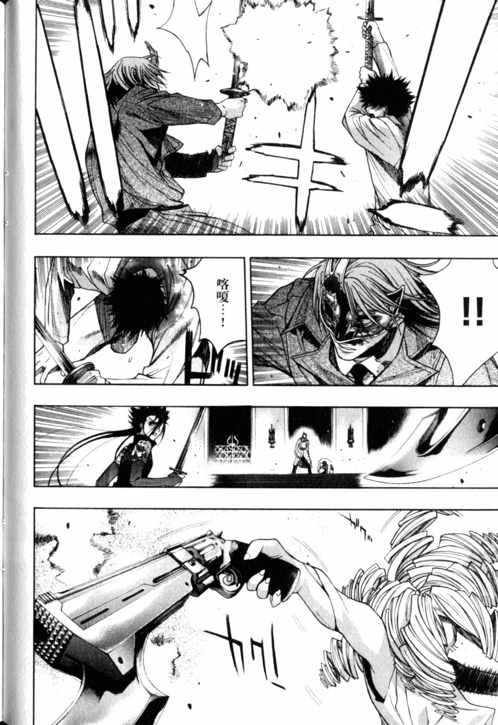 第66页