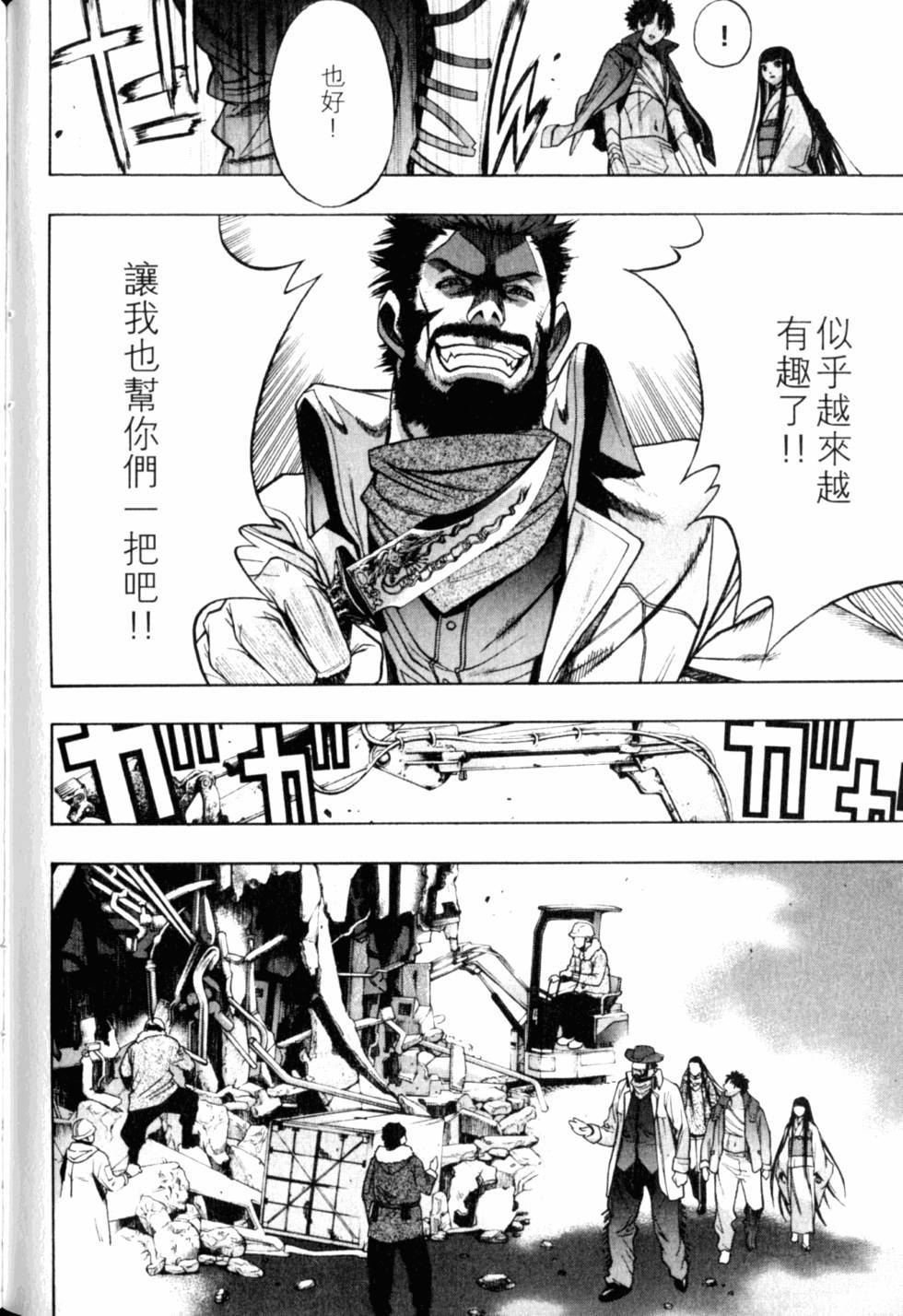 第126页