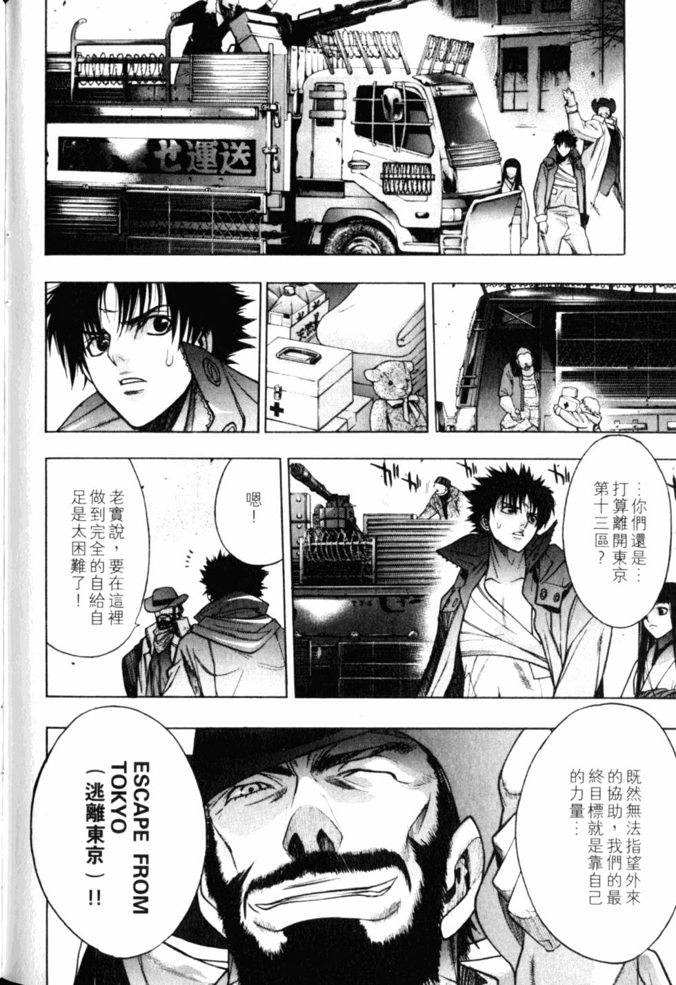 第128页