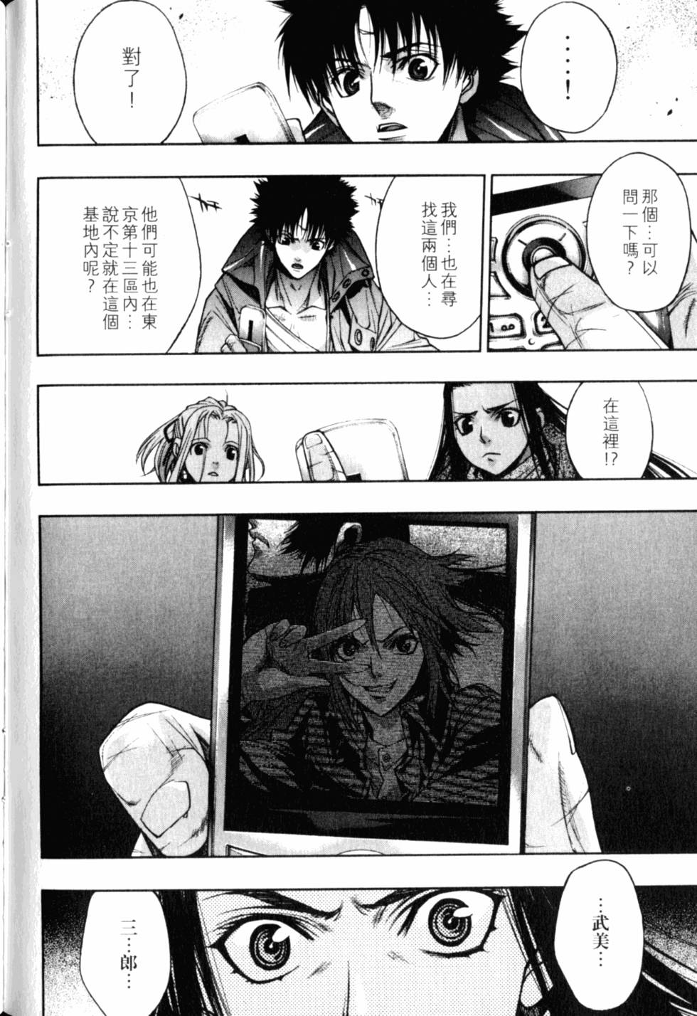 第132页