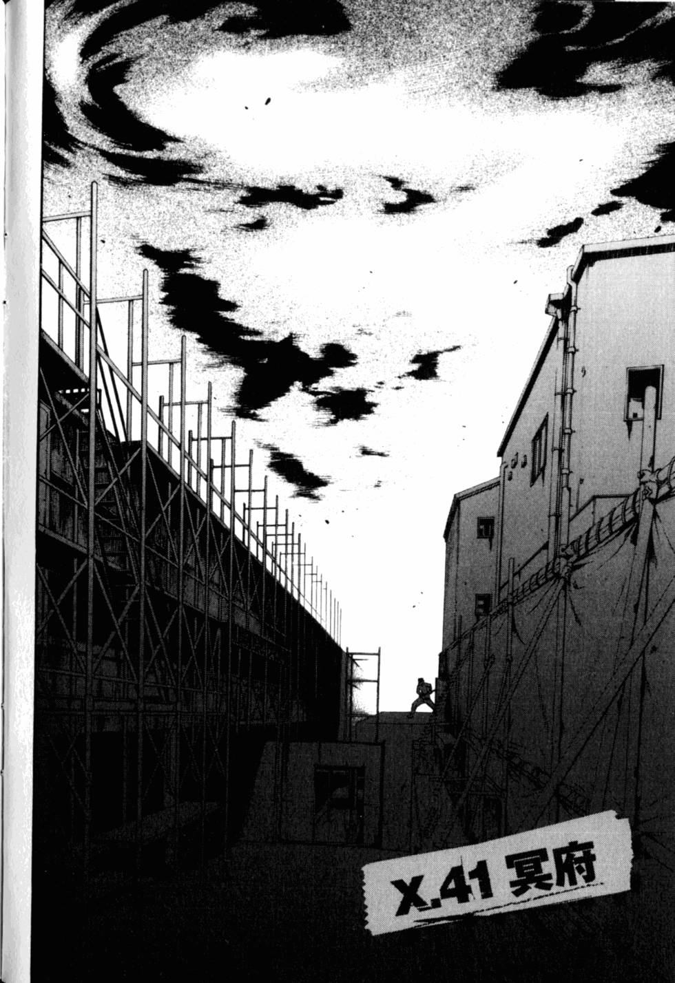 第136页