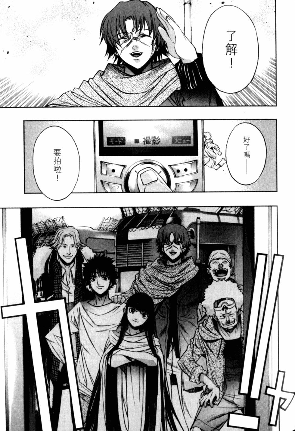 第147页