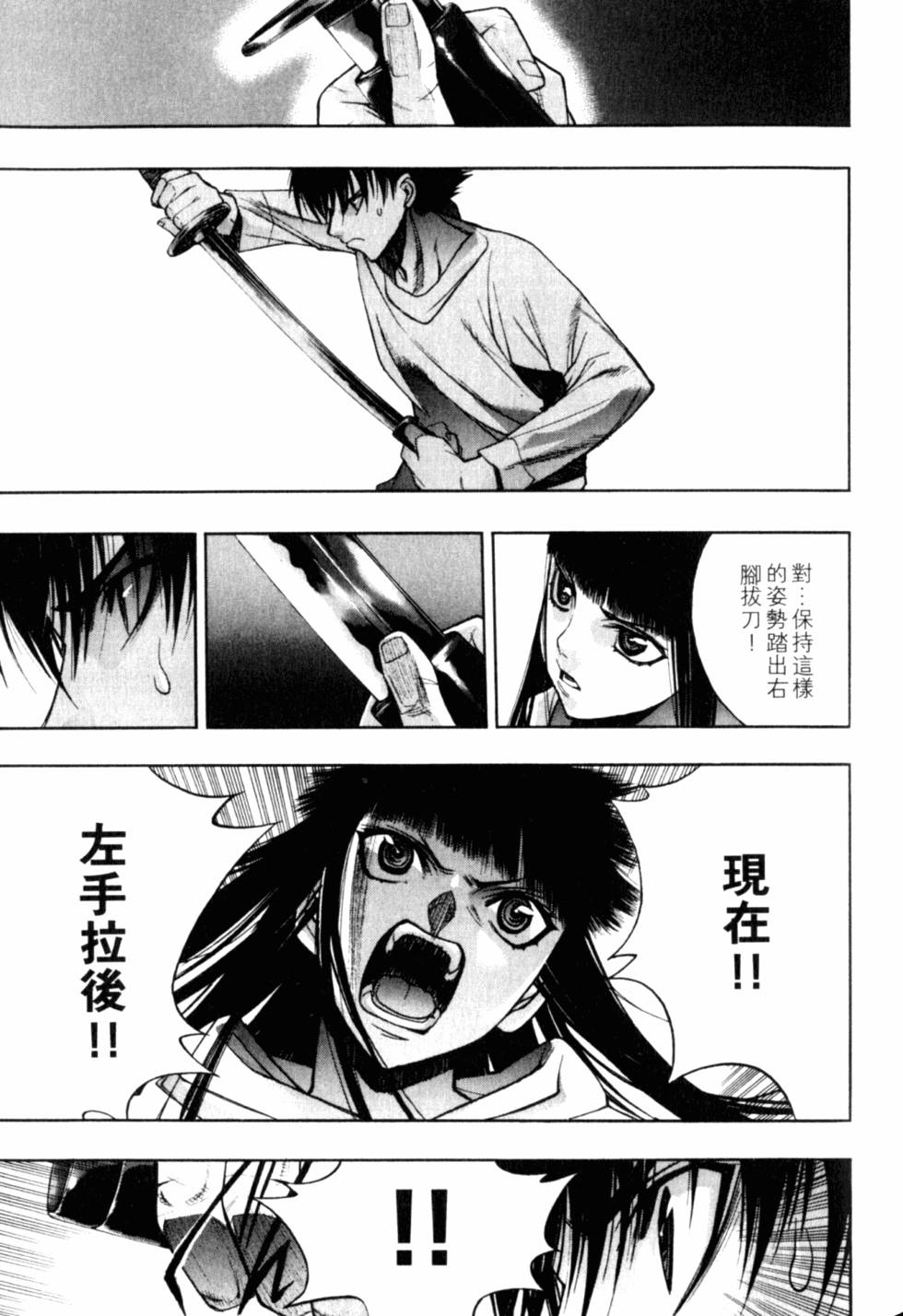 第151页