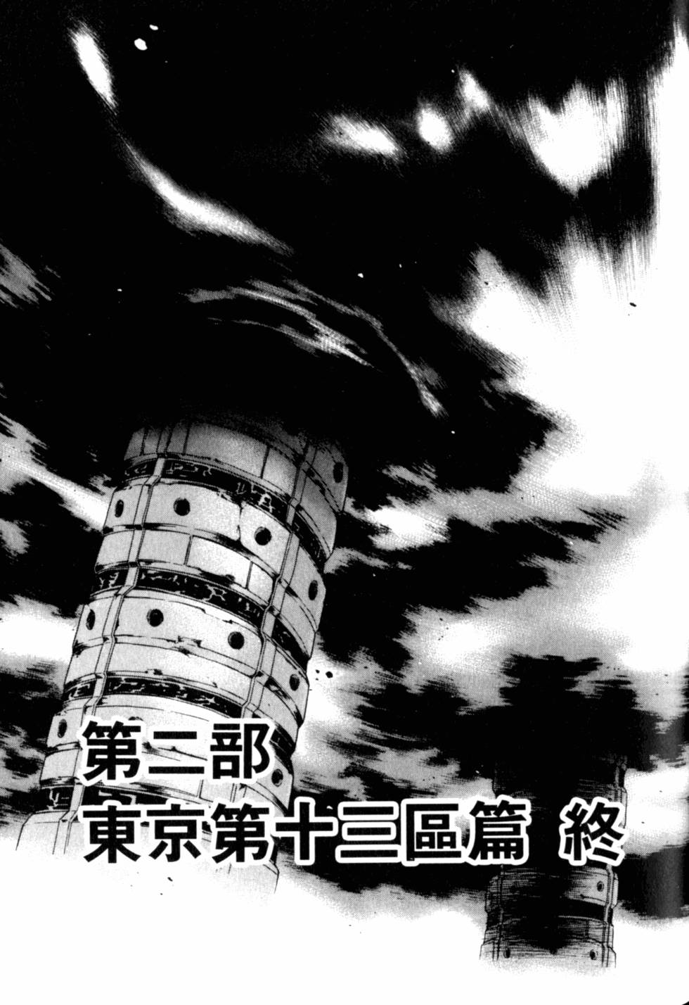 第155页