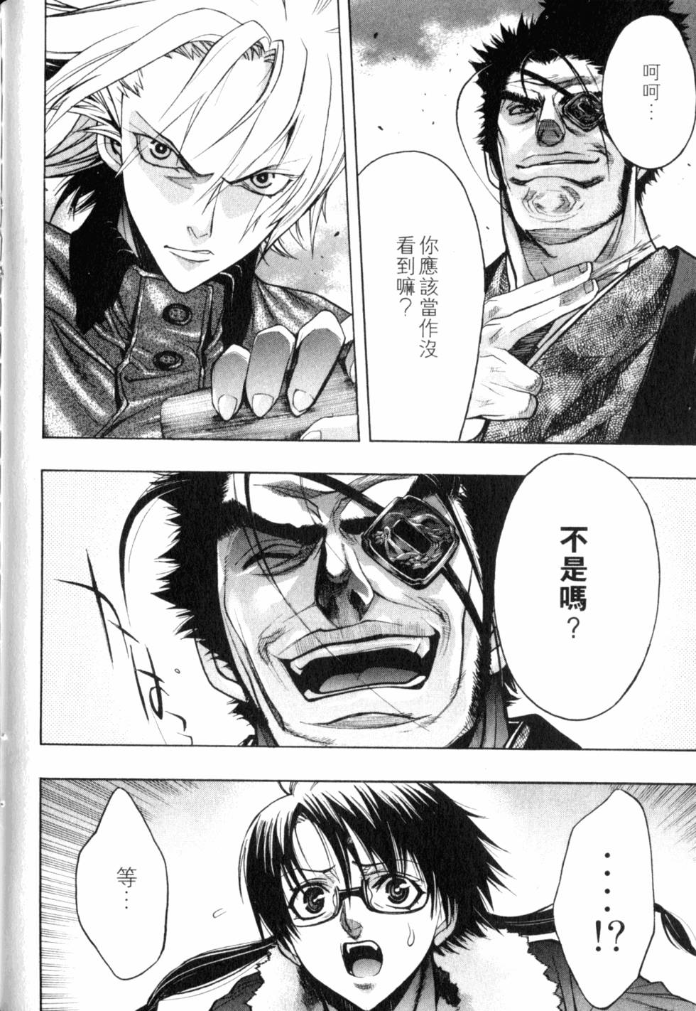 第106页
