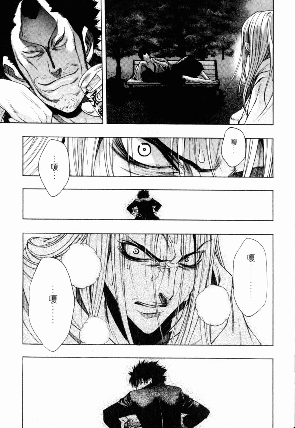 第129页