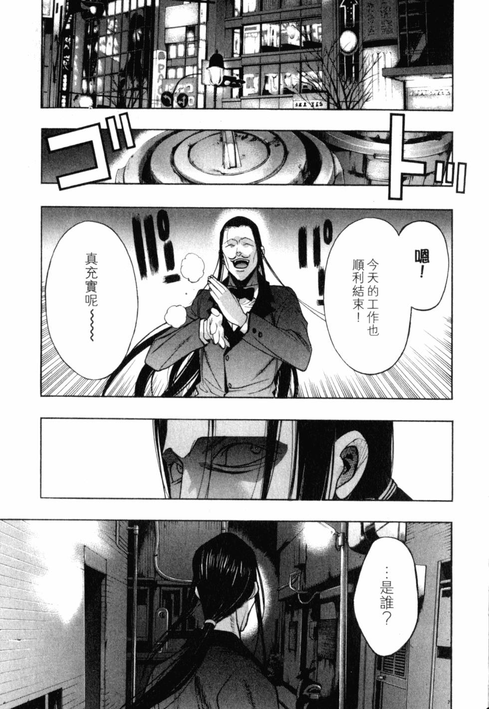 第131页