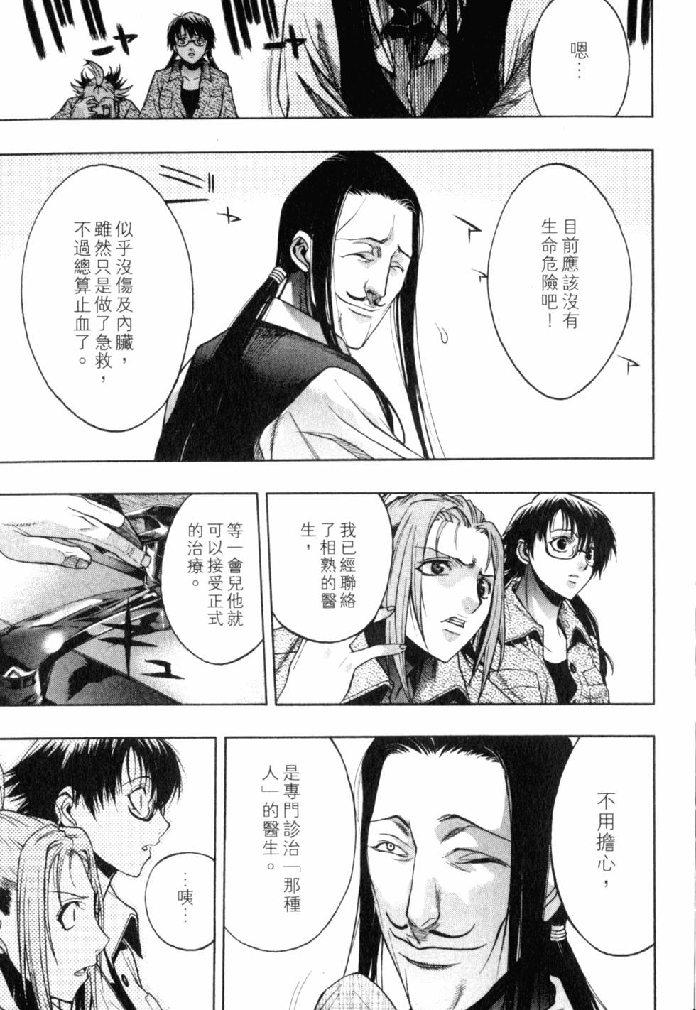第135页