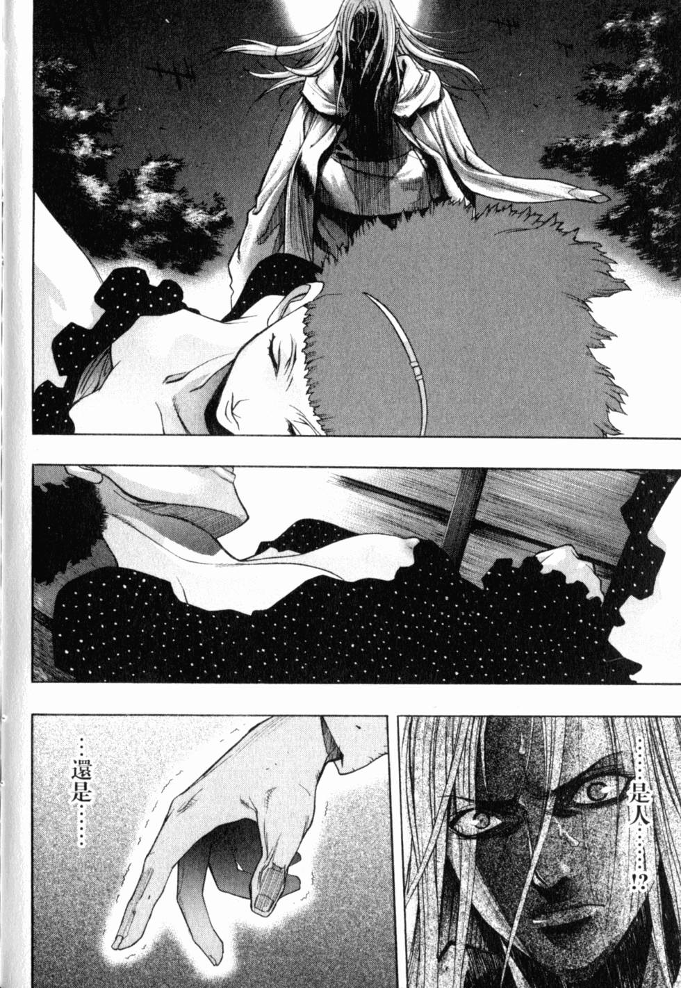 第148页