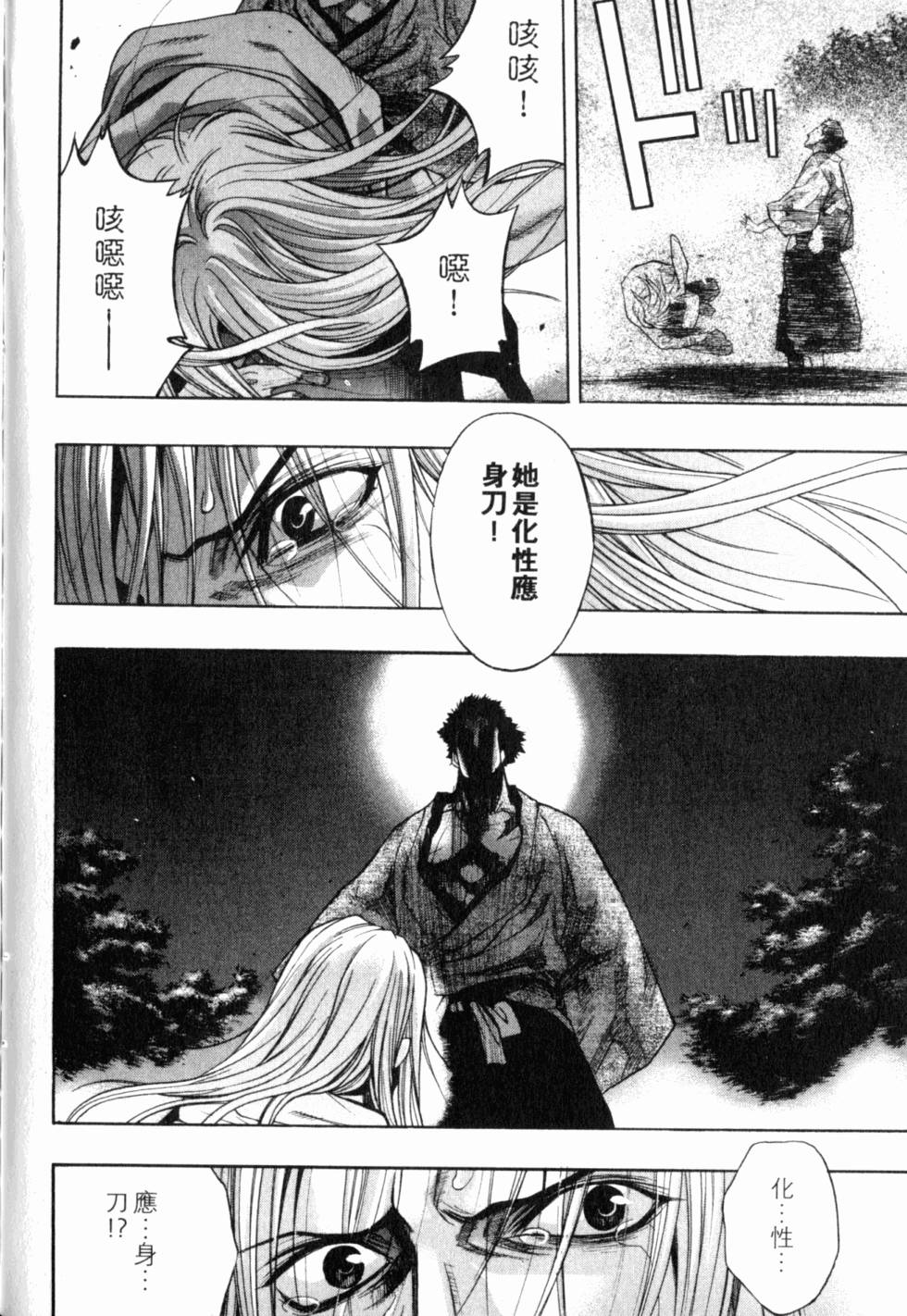 第150页