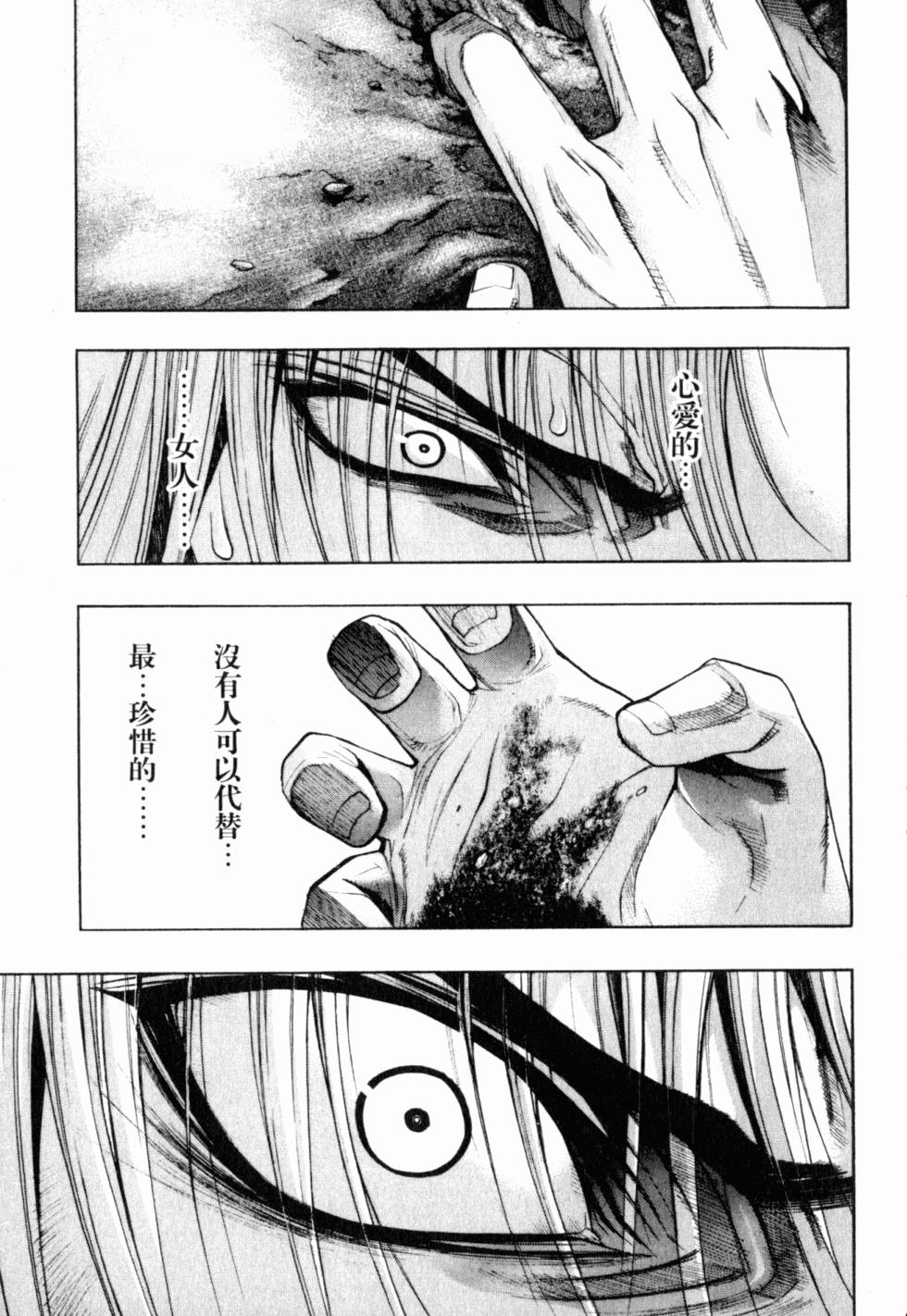 第155页