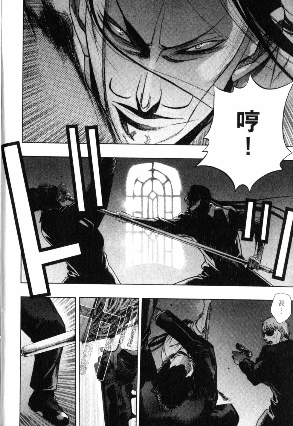 第168页